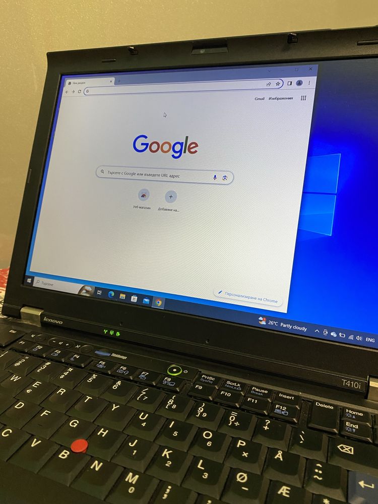 Лаптоп ThinkPad