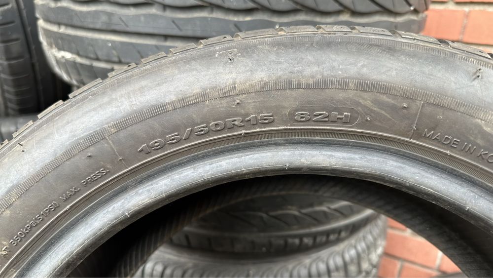 Продавам 2бр. Летни гуми 195/50/15 Hankook / Ханкук