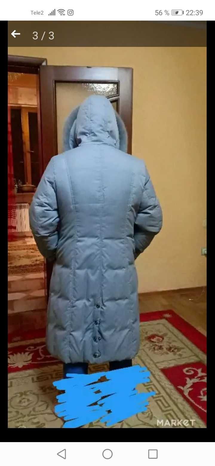 Куртка зимняя женский