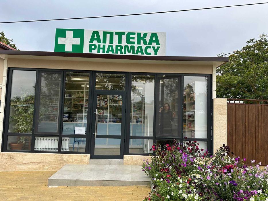 Аптека, магазин, кафе- 32 квадрата - 43 200лв.