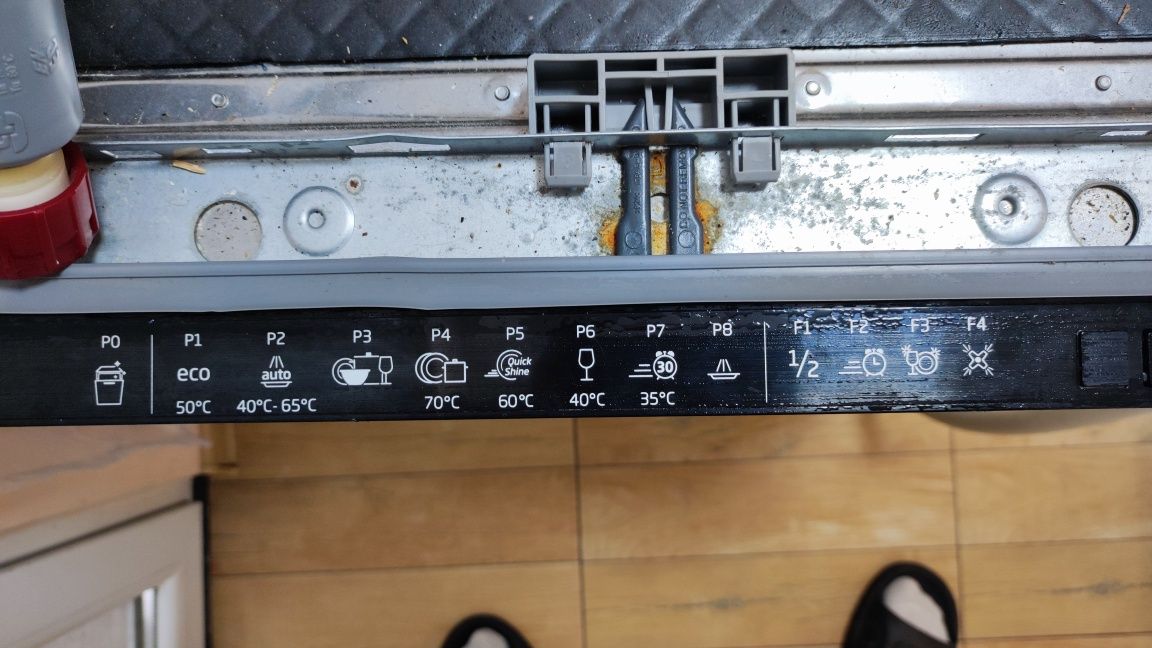Съдомиялна Beko DIN 28423