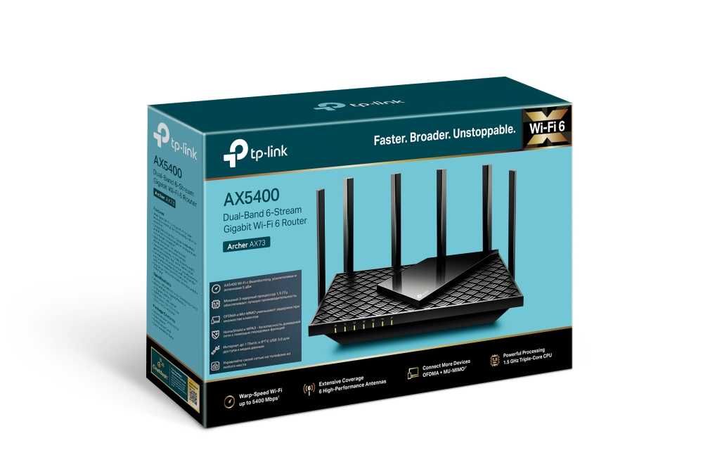 TP-Link Archer AX73 AX5400 Двухдиапазонный гигабитный Wi‑Fi 6 роутер