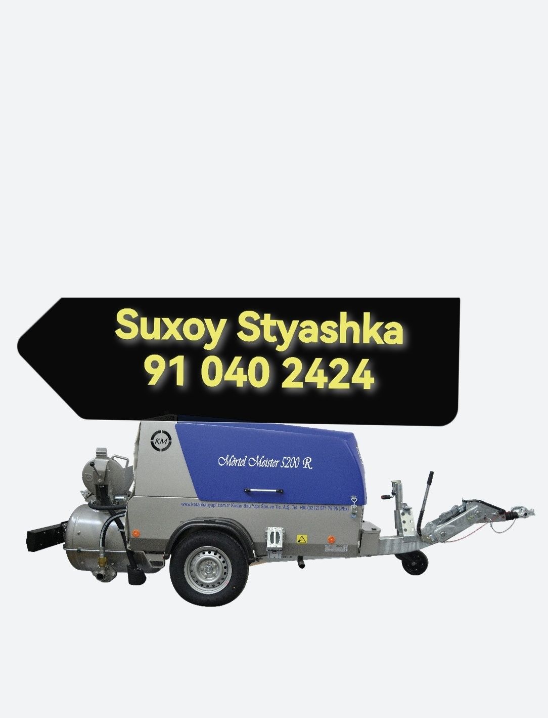 Сухой Стяжка,Стяшка пола,стжка, Styashka pol suxoy,stjka