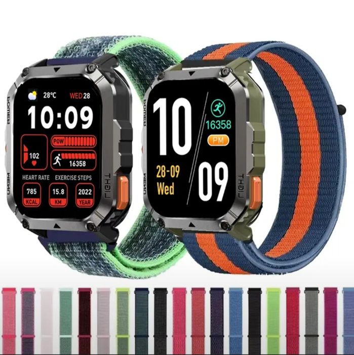 Ремишог 22 мм для fit watch