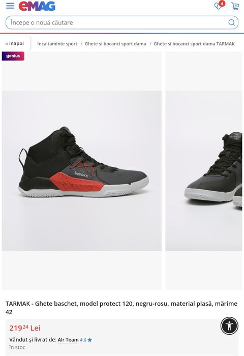 Ghete  Tarmak nr 42 fara defecte