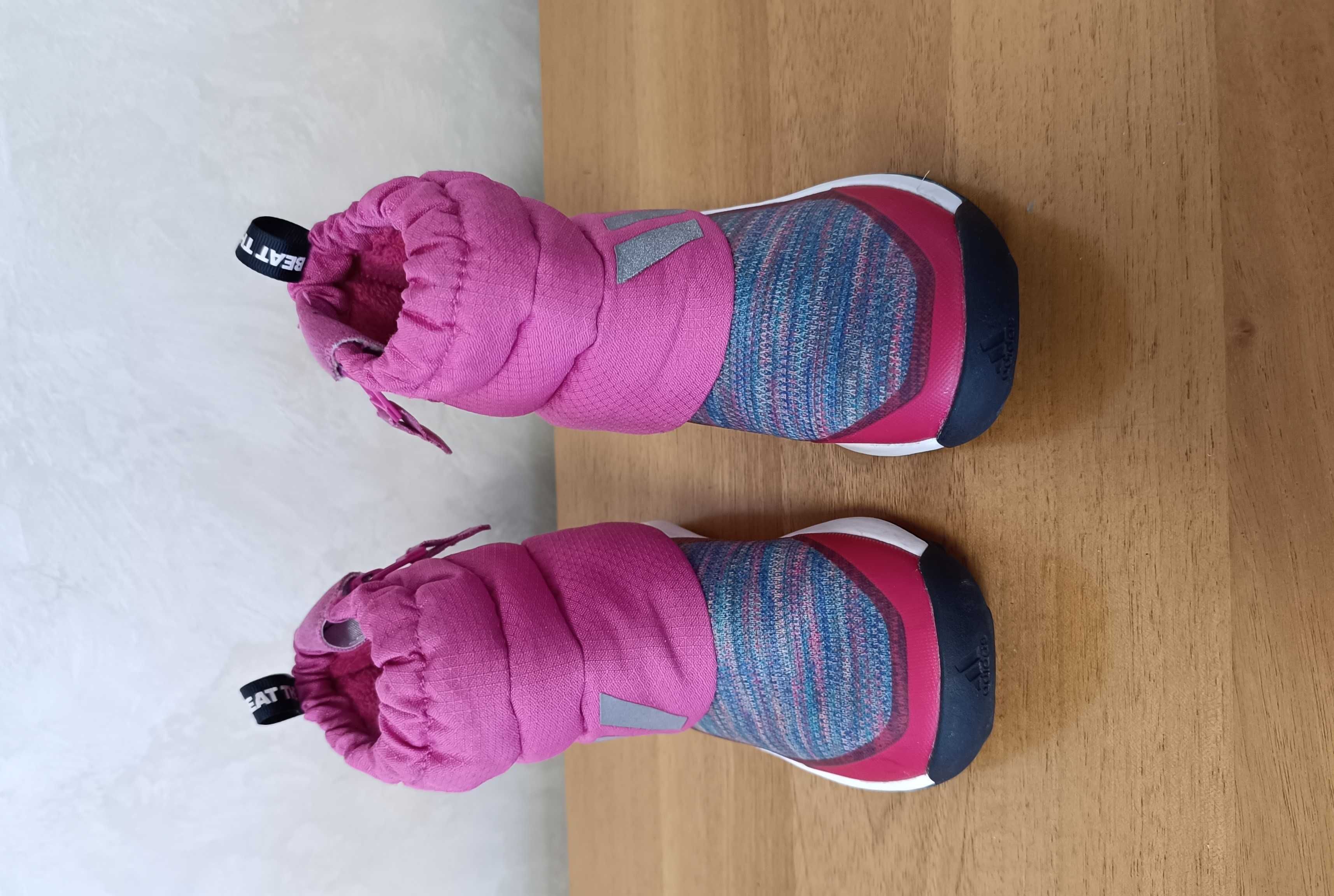 Adidas-Performance RapidaSnow-Много Запазени