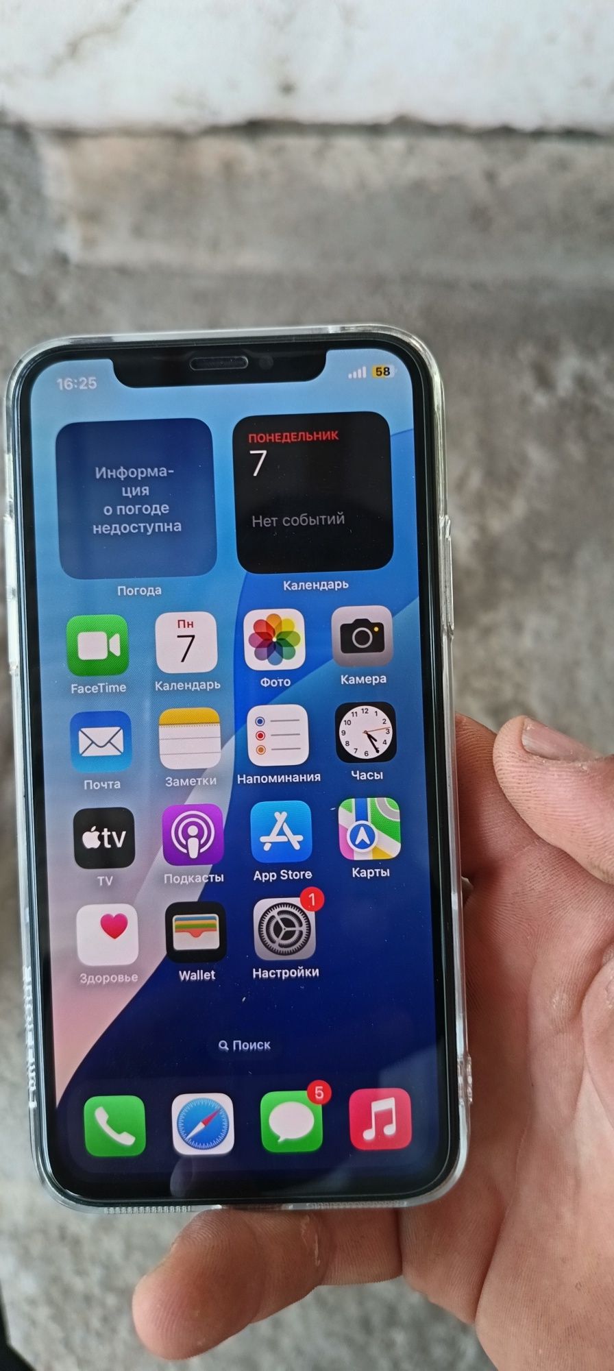 Iphone Xs Sotiladi
