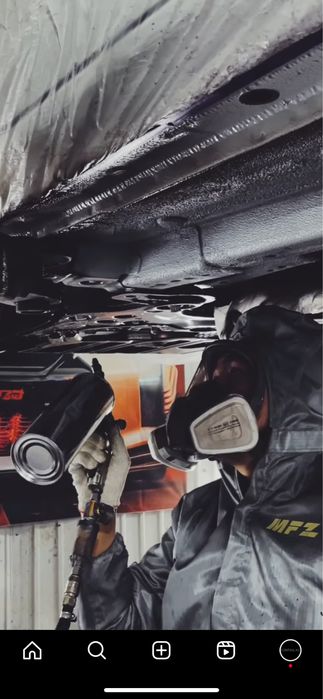 Антикор Защита От Коррозии