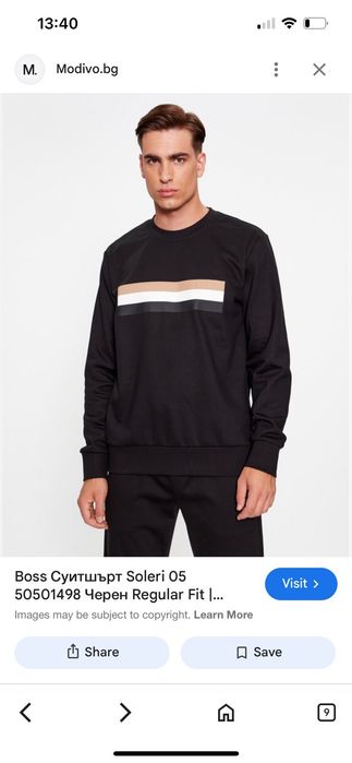 Boss-Ориг.суичър Нов!!!