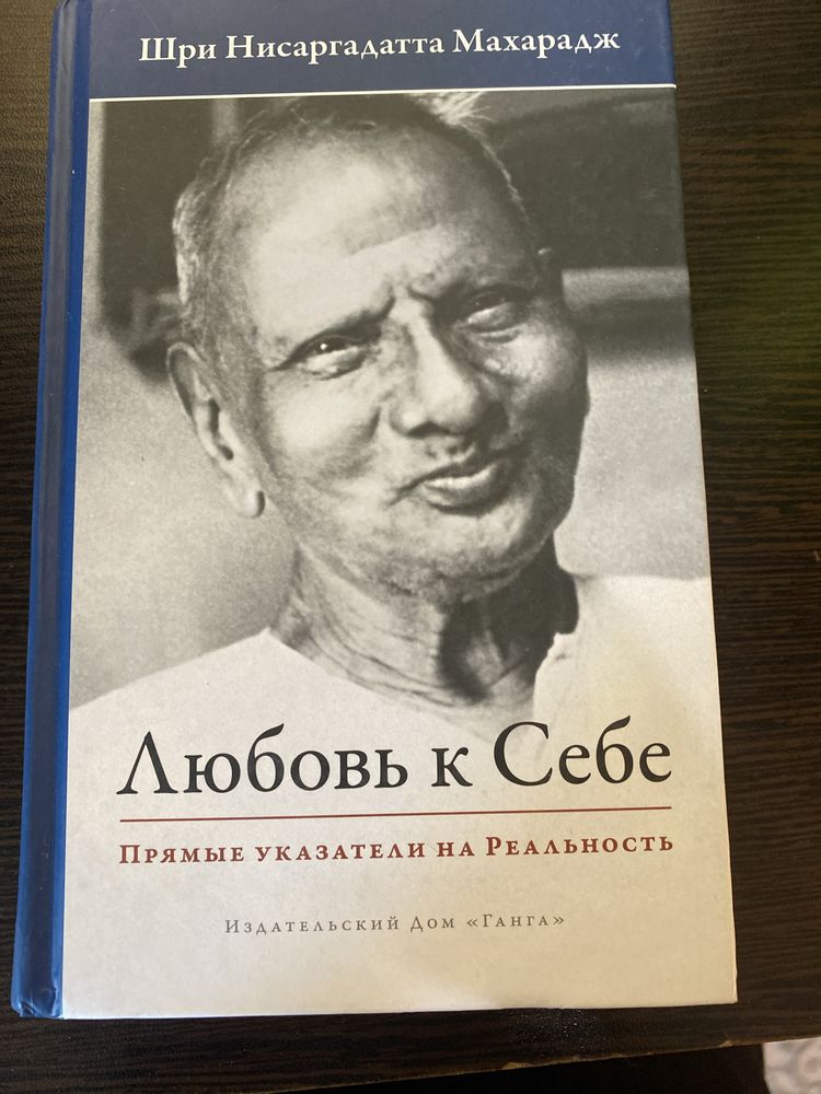 Книги по саморазвитию