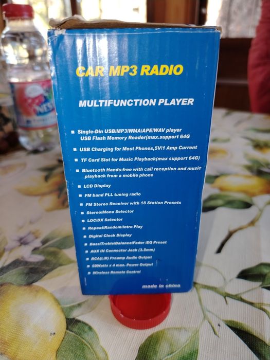 Електроника Мр3 плеър за кола