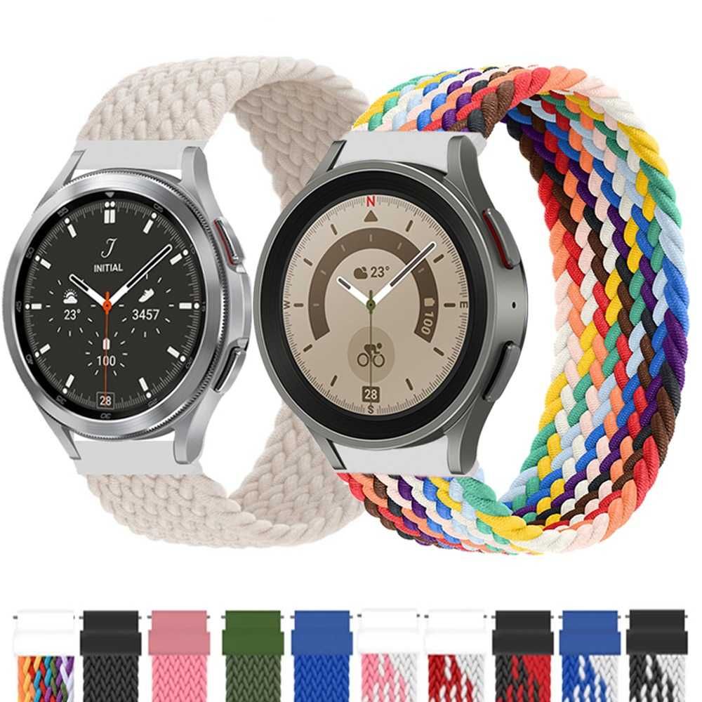 Нова плетена каишка/верижка за часовник 22мм/Samsung,Huawei,Xiaomi,../