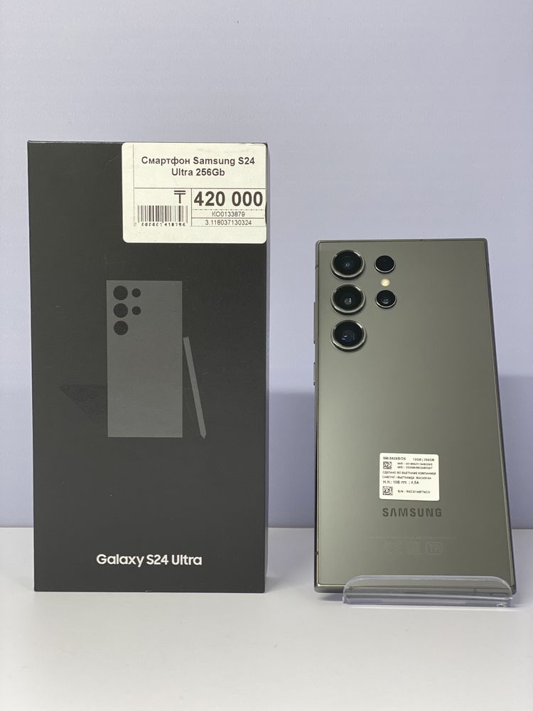 Samsung S24 Ultra, Самсунг С24 Ультра, Апорт ломбард, Техника