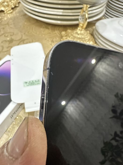 Iphone 14 pro skidka