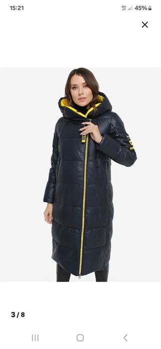 Продам куртку зима