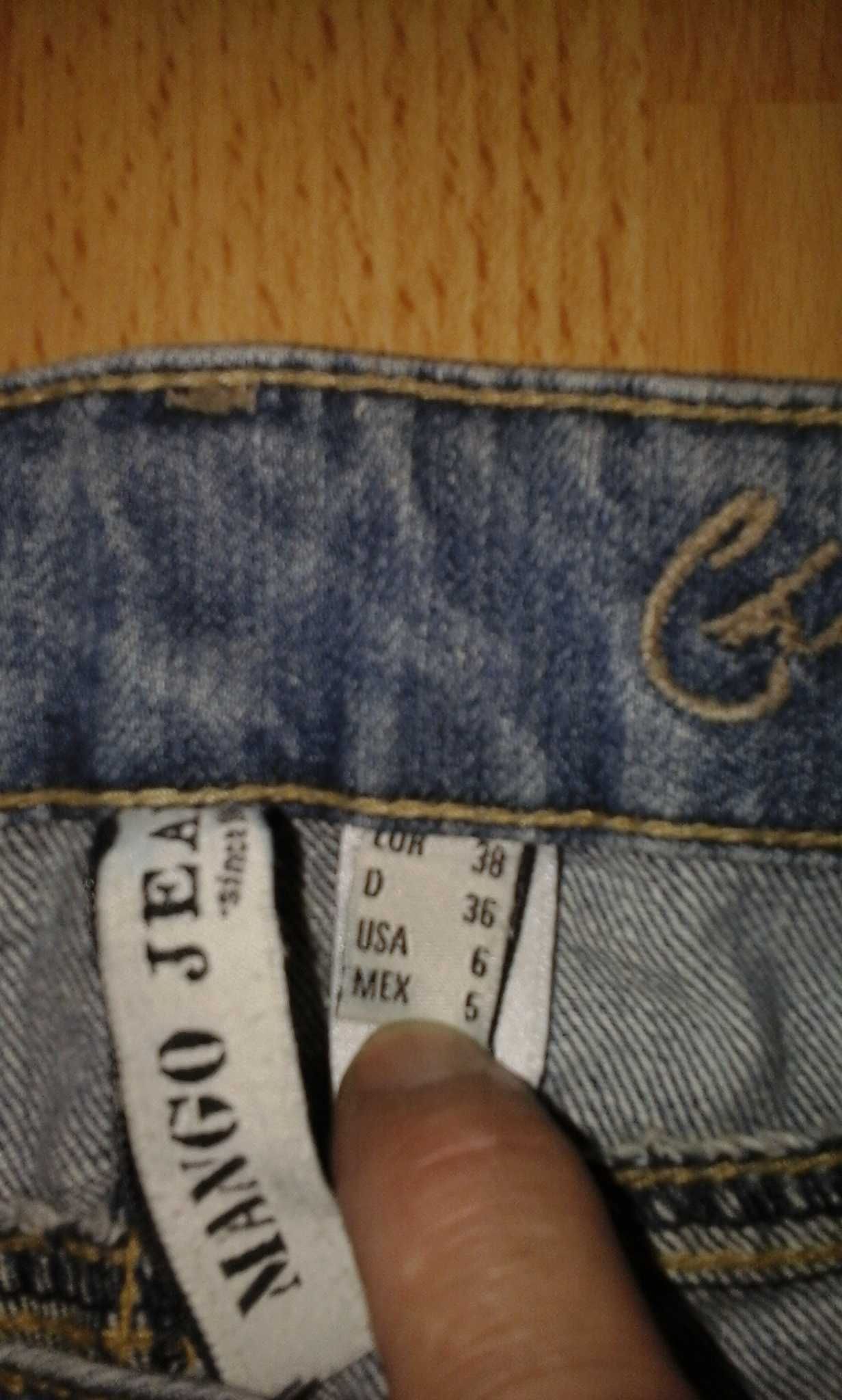 продам джинсы женские