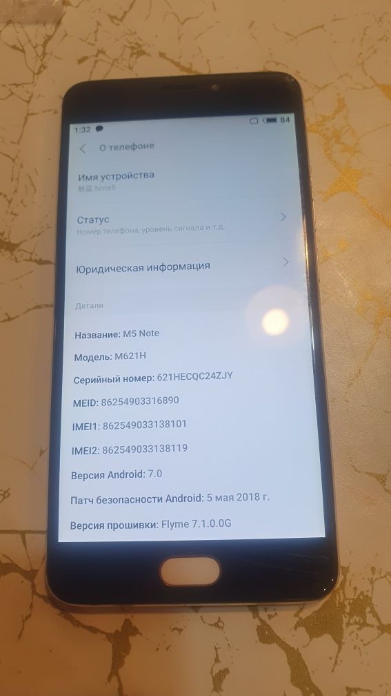 Продам телефон Meizu Note 5  3/32 GB