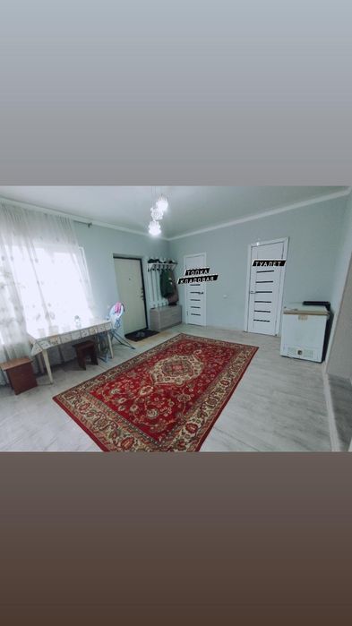 Дом Байсерке срочно