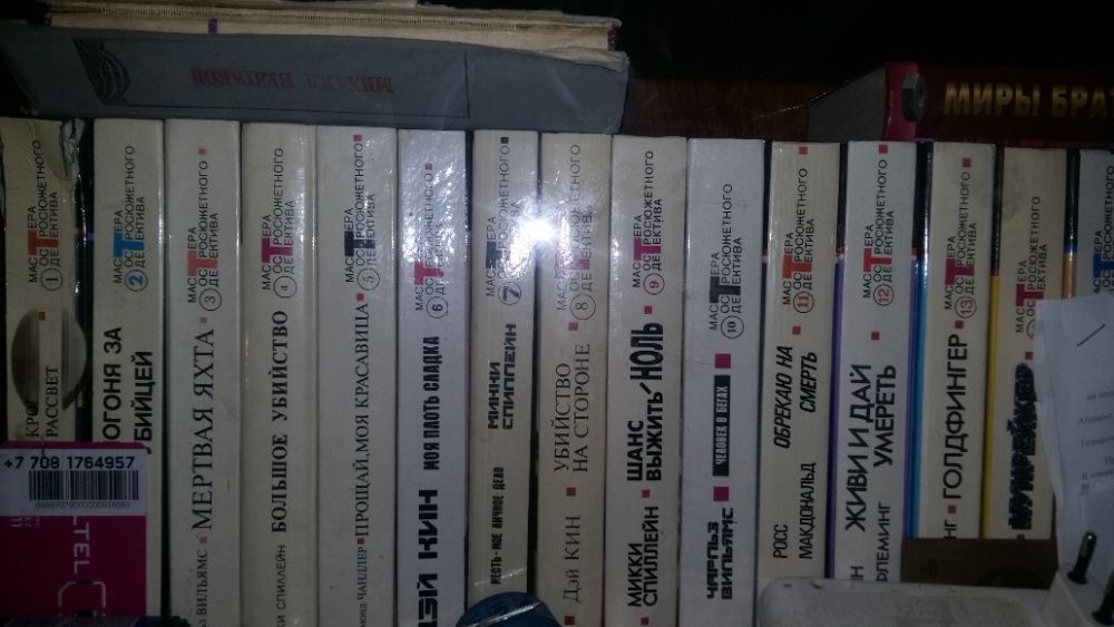 Продам двд диски лицензия. МНОГИЕ новые...из коллекции домашней.