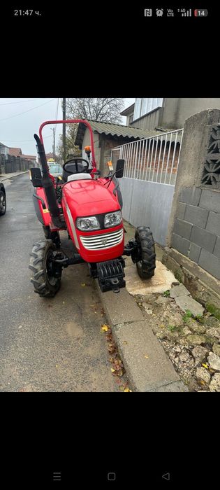 Трактор Фотон 254