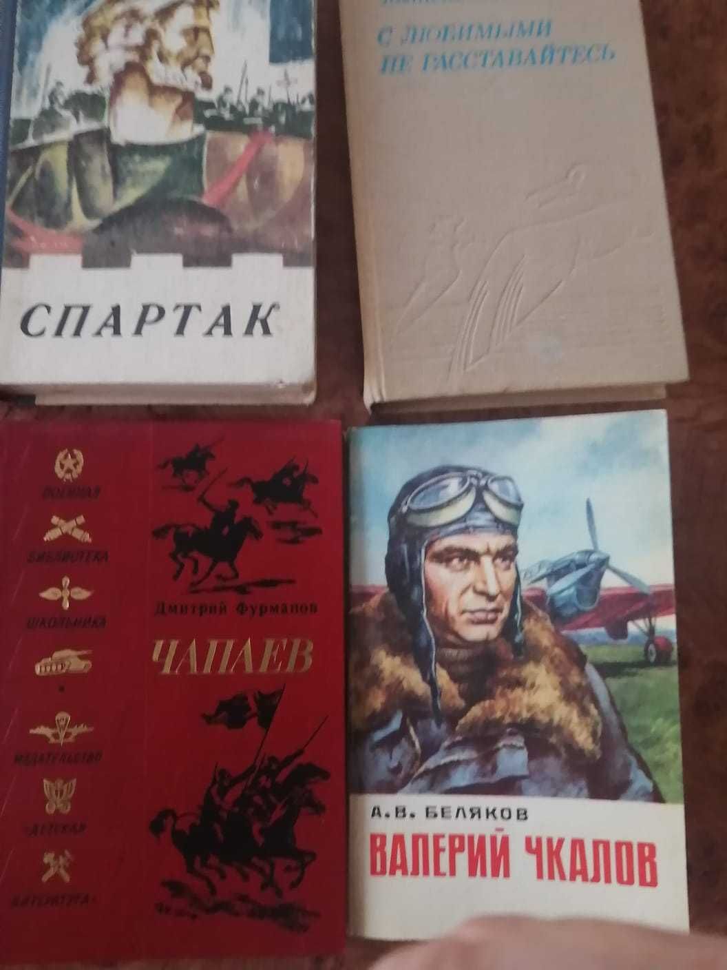 Книги разных авторов для широкого Круга читателей