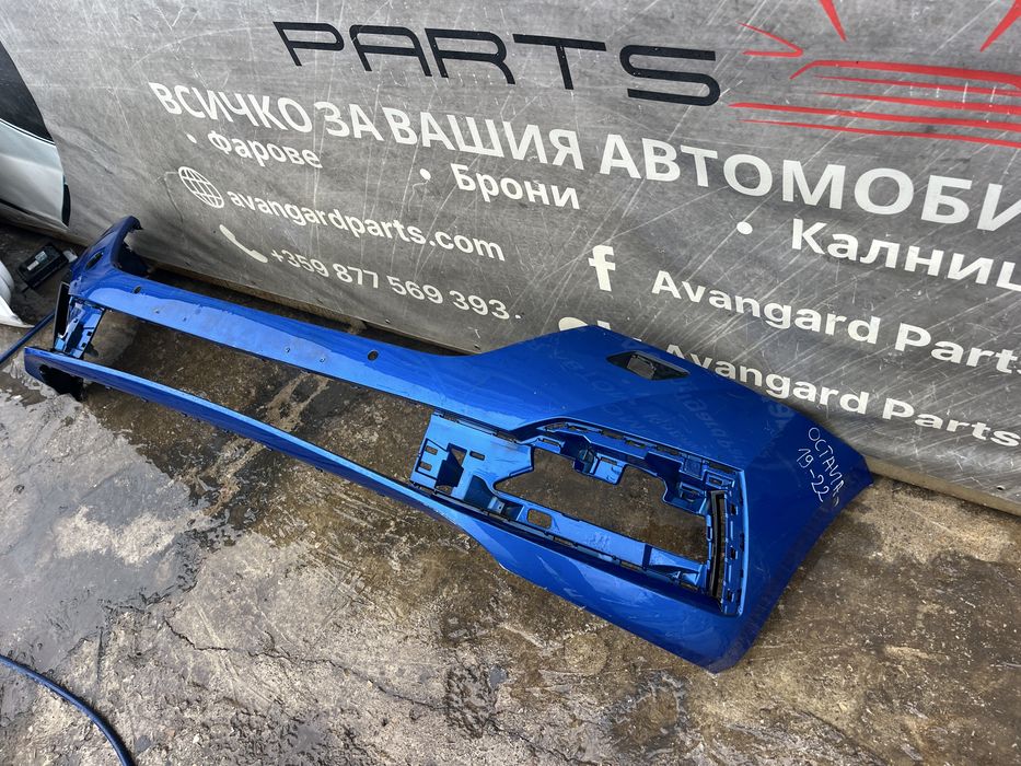 Броня Skoda Octavia 4 2020- 10бр