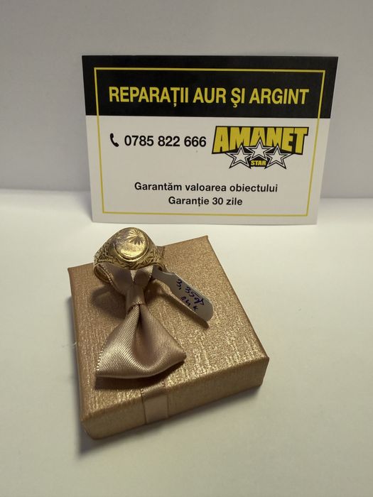 Ghiul (vl) star amanet