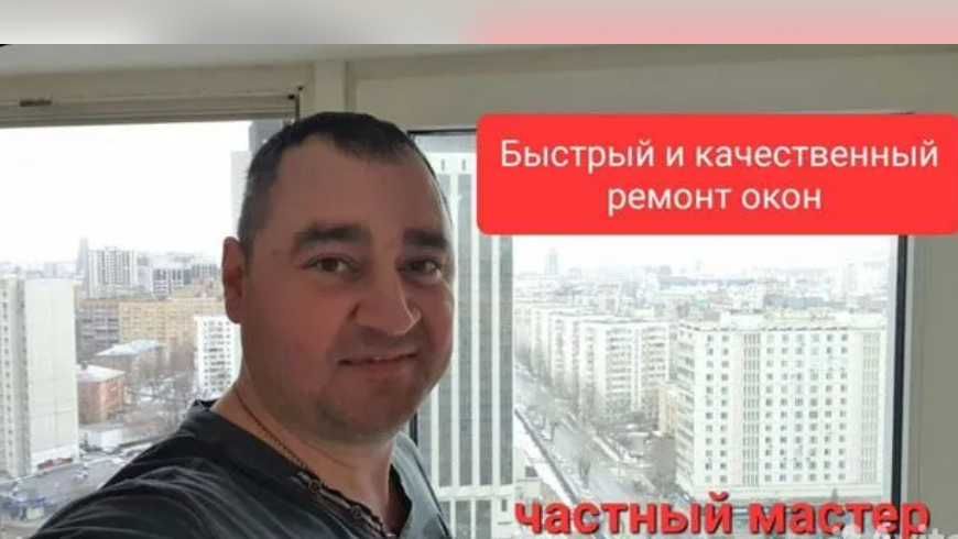 Замена уплотнителей и фурнитуры — ремонт окон и механизмов!