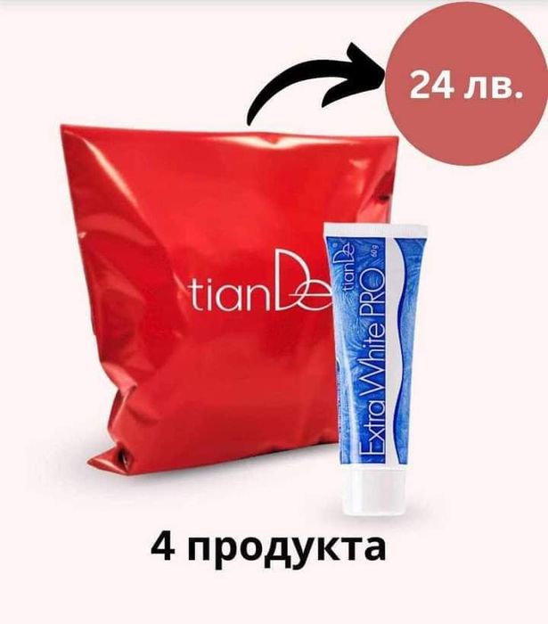 Пакет с тонален крем и Пакет с Избелваща паста пакет  с Бамбукова сол