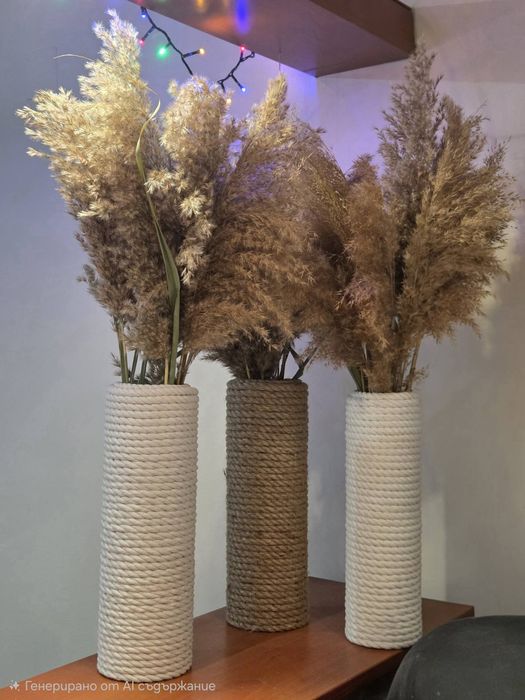 Ръчно изработени вази за сухи цветя
