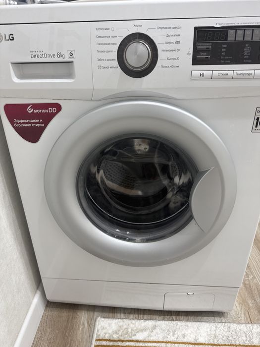 Стиральная машина LG