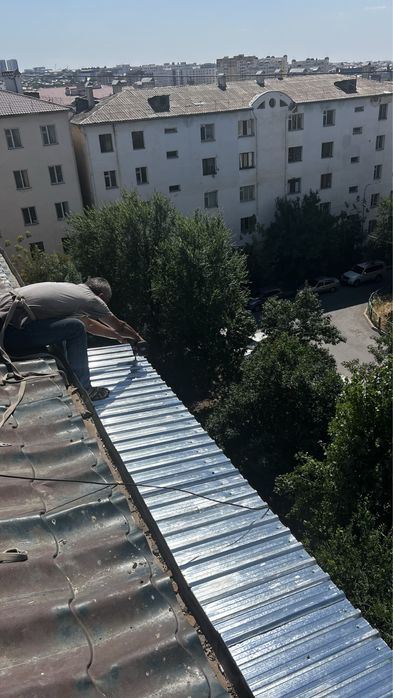 Ремонт кровли, Устранение Протечек