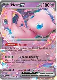 Mew ex pokemon card