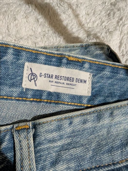 Мъжки дънки G-STAR RAW