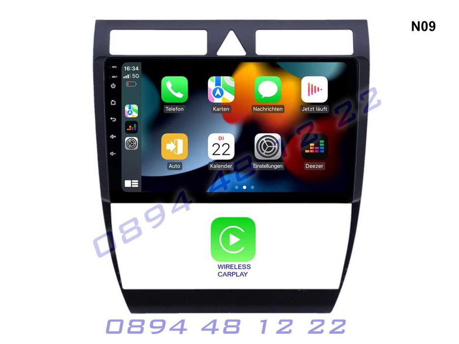 ANDROID 11 Мултимедия 9 Инча GPS Навигация Радио AUDI A6 C5 97-05