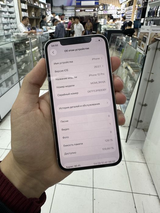 Iphone 12 Pro Green ideal