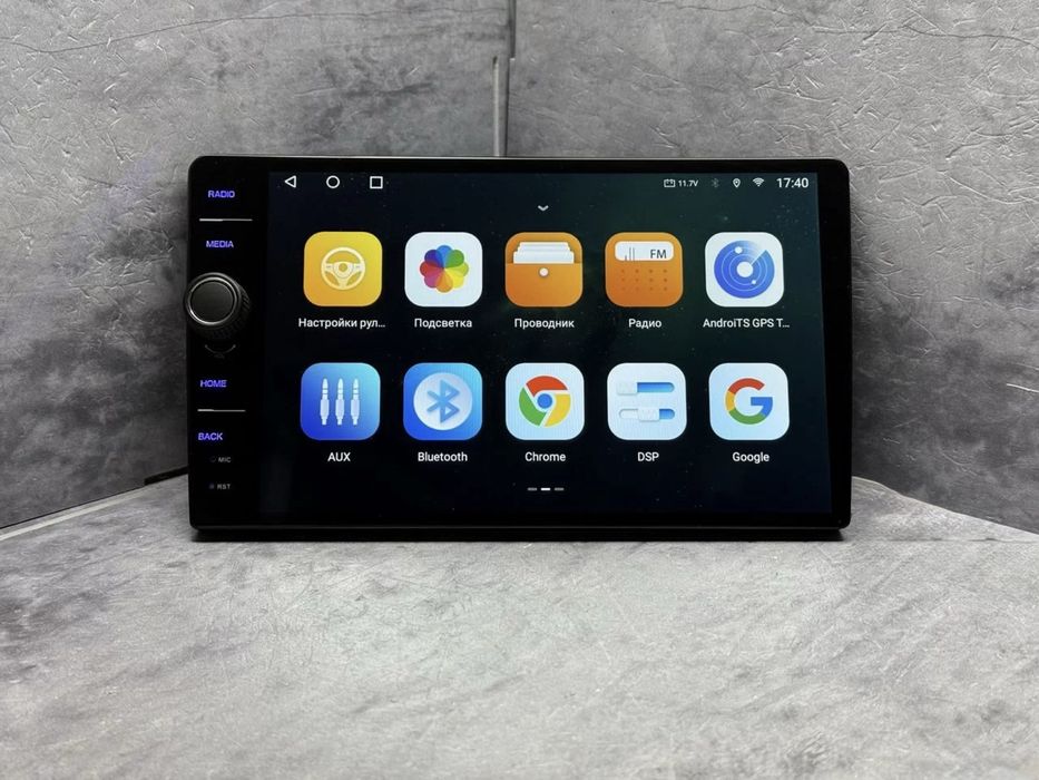 Магнитола для любого авто 14 андроид 8ядер 4+64г 6+128г сим карта янги