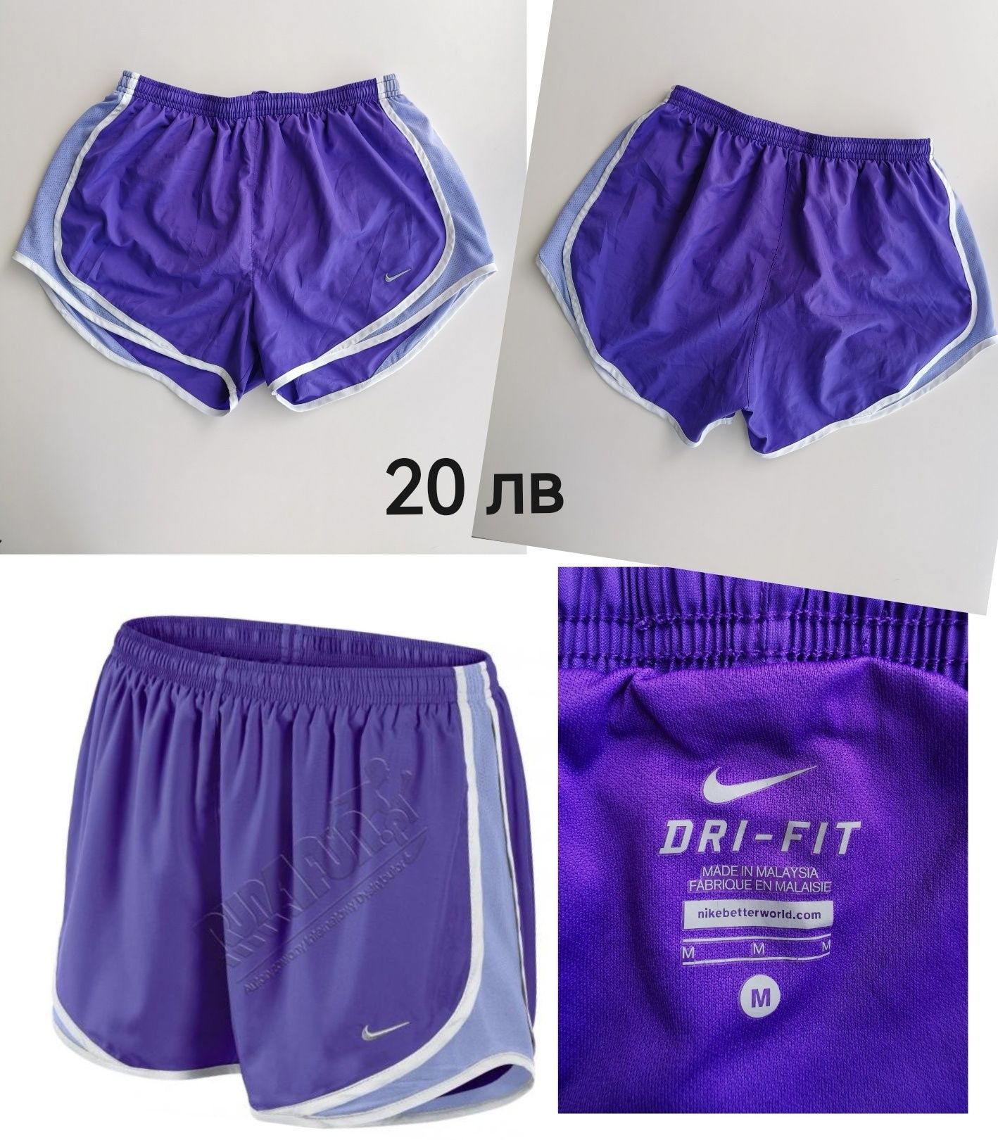 Nike Найк рокля потник къси гащи клин