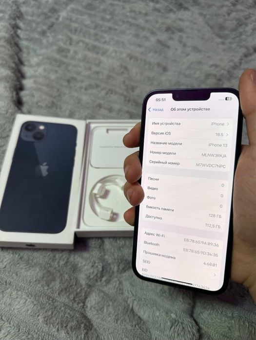 Айфон 13 продажа новый