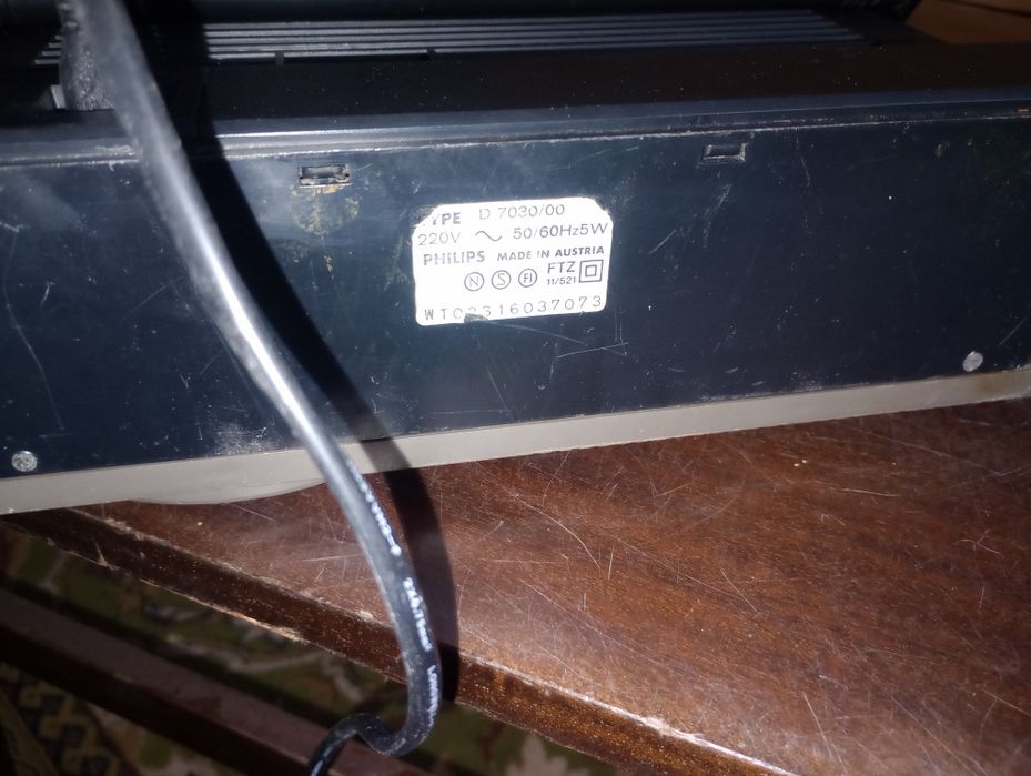 Radiocasetofon Philips, model D7030, funcțional, ieftin
