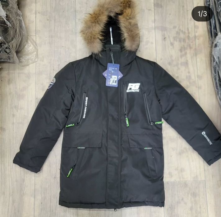 Куртка зима р.152 НОВАЯ