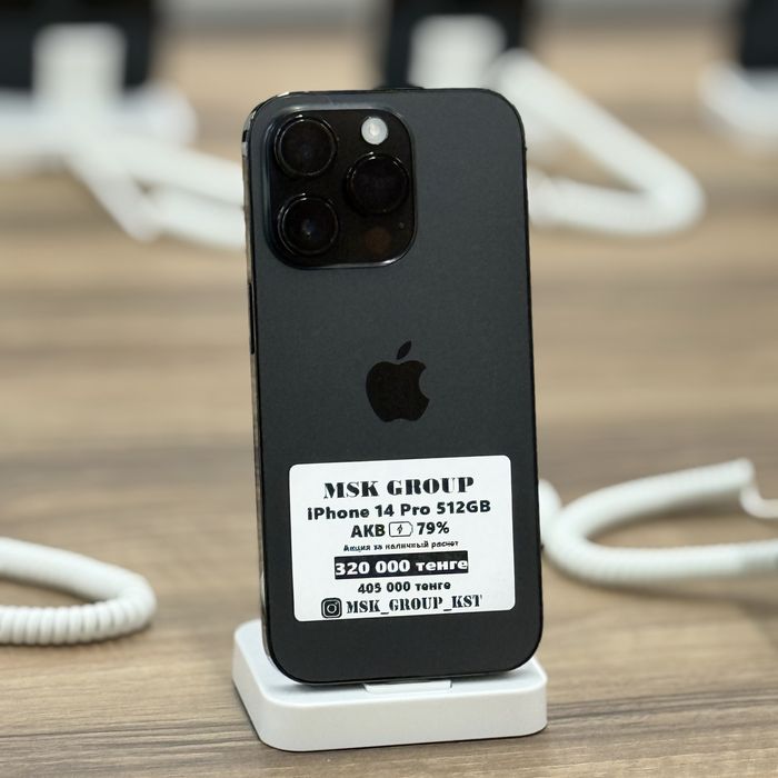 iPhone 14 Pro Айфон 14 Про I Гарантия 3 Месяца