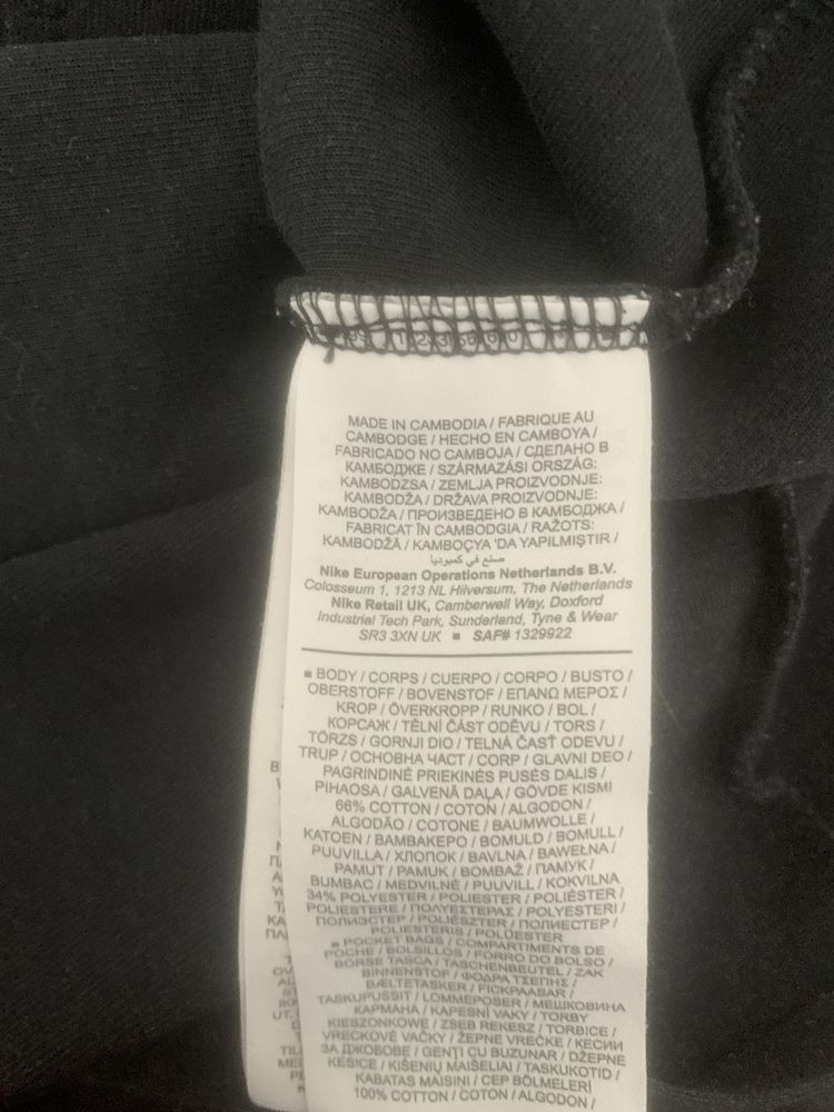 Vând hanorac nike tech fleece negru,marimea M