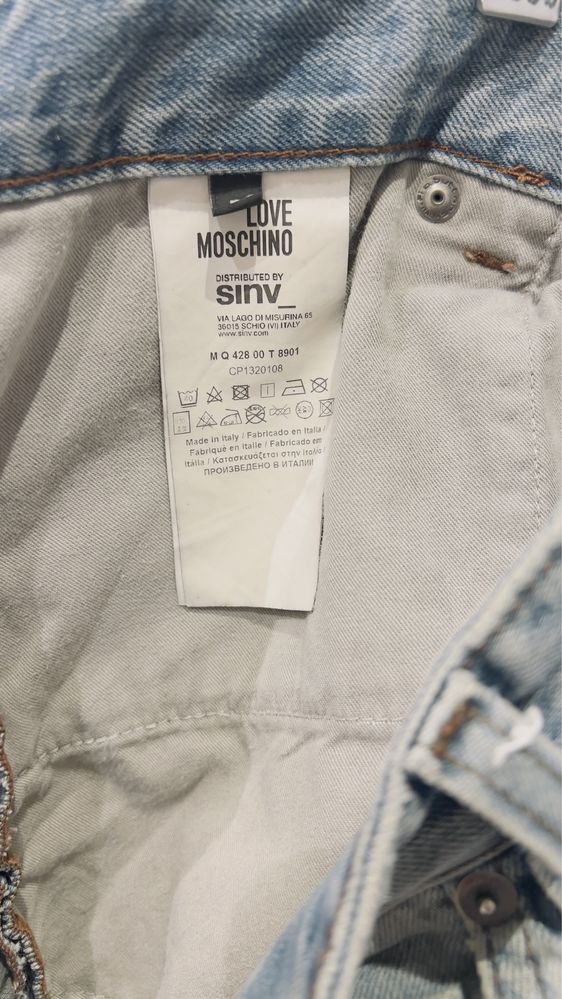 Дънки   Moschino