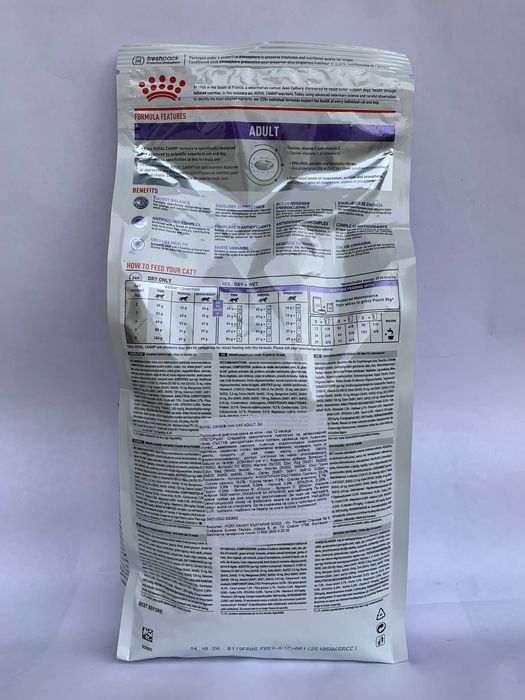 Храни за коте Royal Canin, Applaws - до 50% намаление