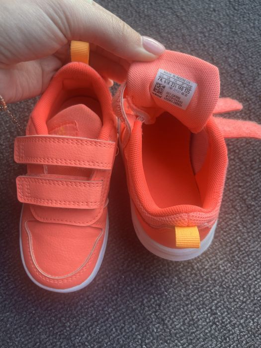 Детски маратонки ADIDAS