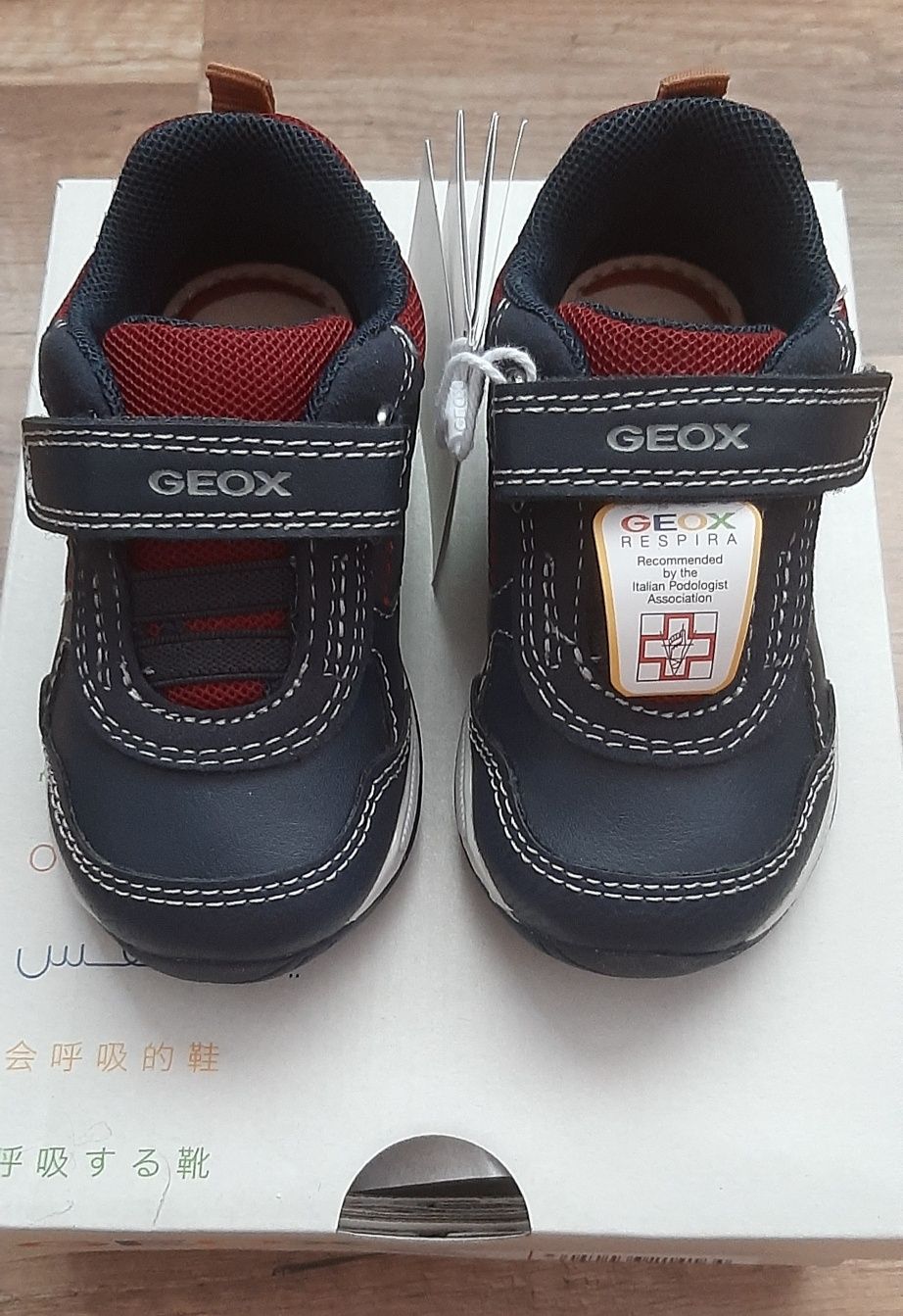 Нови обувки за момче Geox 19н и 20н