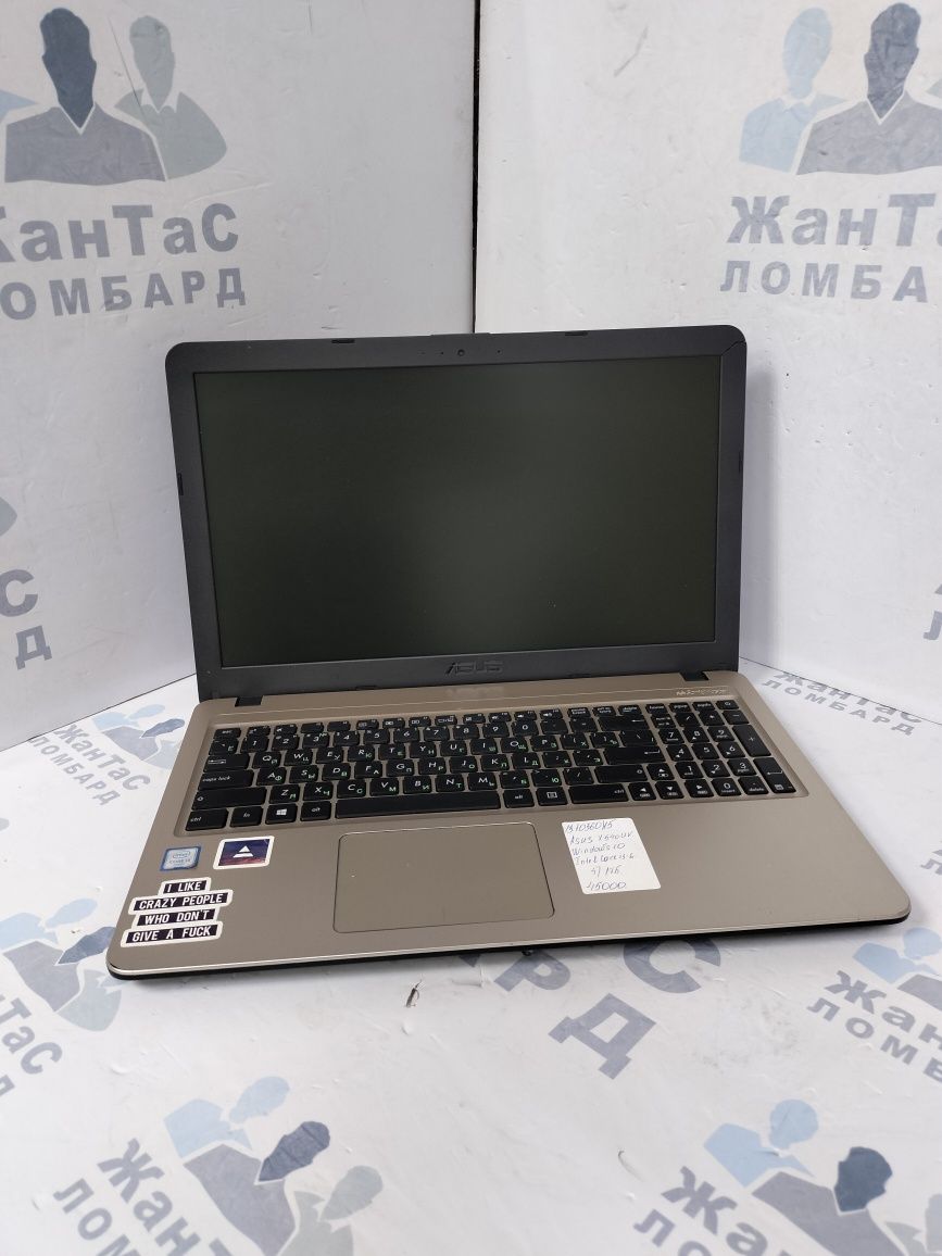 Asus X540UV ЖанТаС ломбард Астана