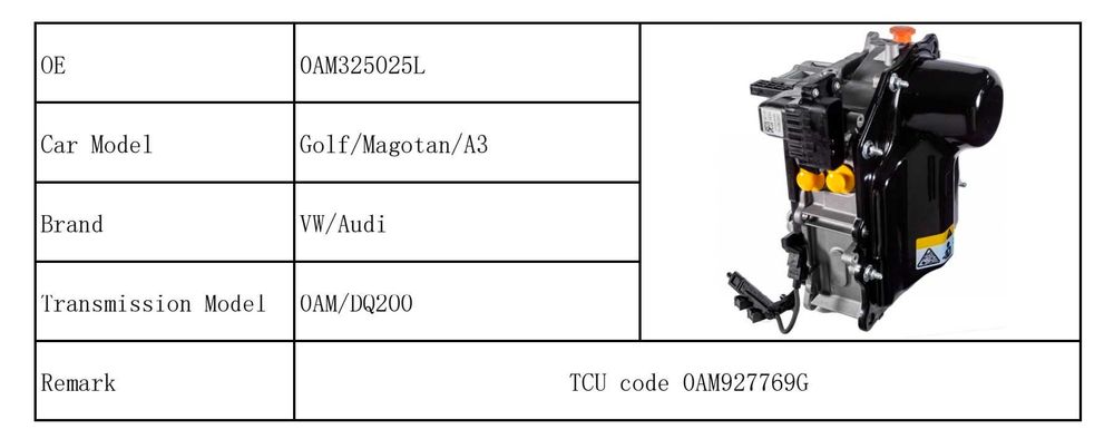 Мехатроник - автоматизирана скоростна кутия 0AM325025L - DQ200  А212