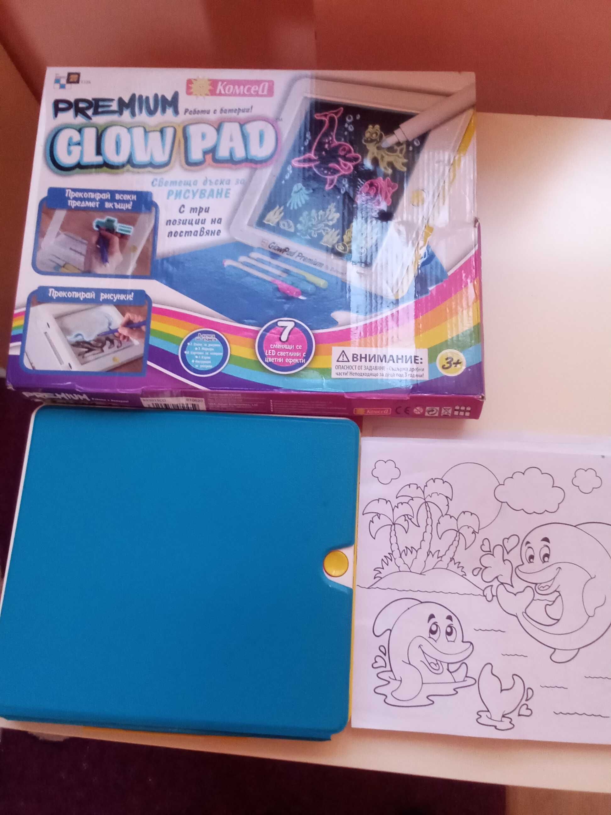 Детска светеща дъска за рисуване Glow pad